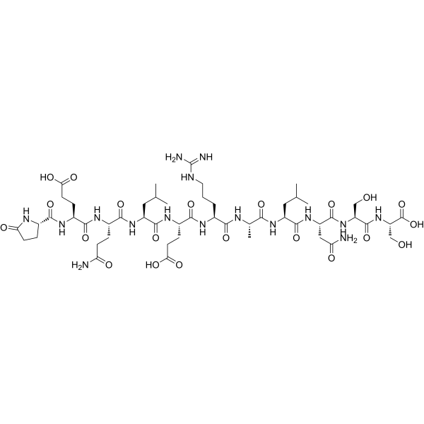 ARA290 10mg vial - RCpeptides
